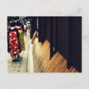 Search for maiko postcards Geisha