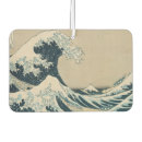 Search for boat car accessories Wave