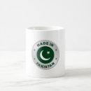 Search for pakistani mugs Asian