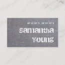 Search for geographer business cards Worldwide