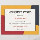 Search for honour office supplies Award