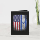 Search for israeli cards America land of dreams