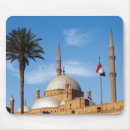 Search for cairo electronics Middle east