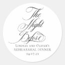Search for game night stickers Black and white