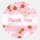 Search for sakura stickers Asian