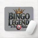 Search for lucky electronics Bingo