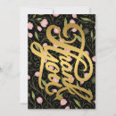 Search for vintage flower pattern cards Classic