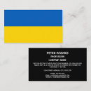 Search for kiev Ukrayina