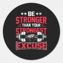 Search for stronger stickers Fitness
