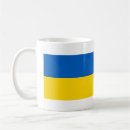 Search for ukraine mugs Ukrainian