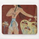 Search for plumed mousepads Greek