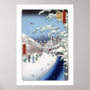 Search for hiroshige posters Edo