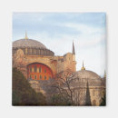 Search for moslem magnets God