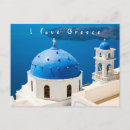 Search for love text postcards Blue