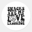 Search for my funny valentine stickers Hearts