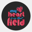 Search for softball lover stickers Field