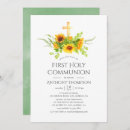 Search for sunflower first communion invitations Watercolor
