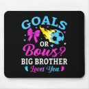 Search for big brother mousepads Ball
