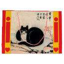 Search for asian chinese gift bags Oriental