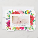 Search for horizontal photocards Merry
