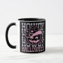 Search for hello pumpkin mugs Black