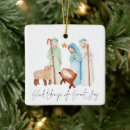 Search for religion christmas tree decorations Baby jesus