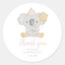 Search for cute koala stickers Watercolor