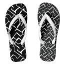 Search for the maze runner Pattern