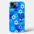 Search for menorah cases Star of david