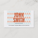 Search for press reporter business cards News