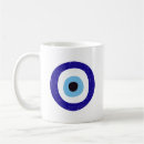 Search for greek mugs Greece