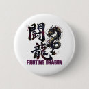 Search for kamon badges pins Kanji
