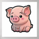 Search for pigs posters Farm