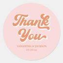 Search for peach keepsakes stickers Couple