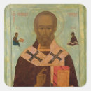 Search for russian icon stickers Museum