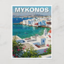 Search for watercolour painting postcards Greece