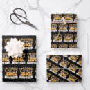 Search for brother gift wrap Sibling