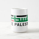 Search for watermelon mugs Gaza