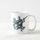 Search for year of the monkey mugs Chinese new year