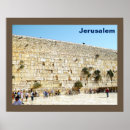 Search for kotel posters Israel