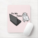 Search for internet mousepads Cat