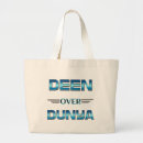 Search for muslim accessories Dawah