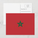 Search for moroccan postcards Rabat