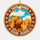 Search for arabia christmas tree decorations Camel