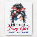 Search for apologies electronics Republican