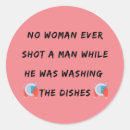 Search for housework stickers Washing
