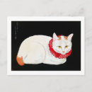 Search for japanese bobtail postcards Cat