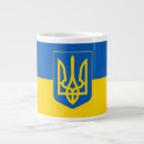 Search for ukrainian coat of arms mugs Flag of ukraine