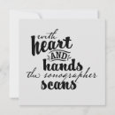 Search for scan cards Ultrasound