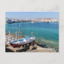 Search for mykonos postcards Harbour